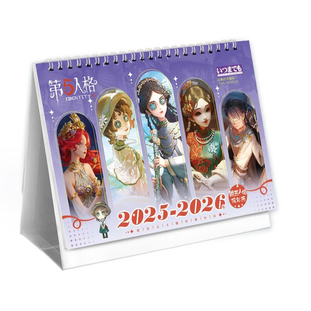 Amazon | 第五人格 カレンダー 2025年 卓上カレンダー 塗り絵 手描き本